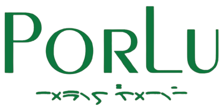 PorluCoffe Text Logo